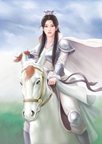 掌中嬌娘